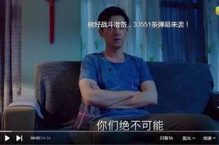 国产福利在线看,在线观看，畅享视听盛宴